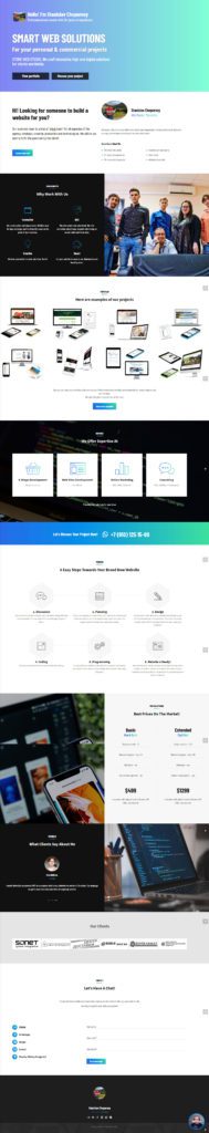 STORK WEB STUDIO