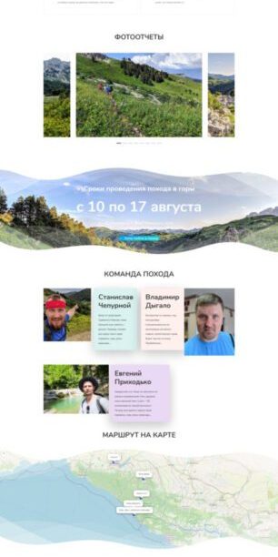 Создание сайтов, продвижение и реклама за время карантина