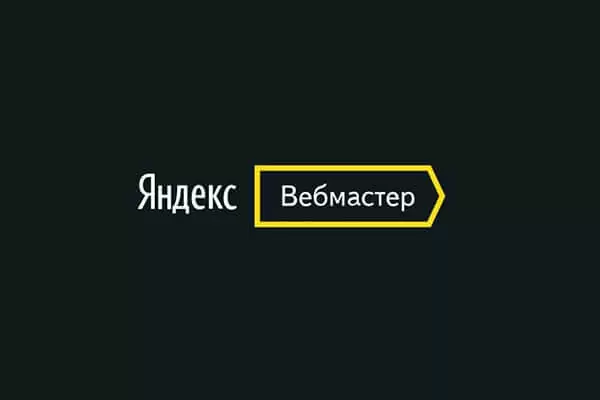 Бан Яндекса - неоригинальный контент